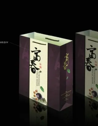 茶楼手提袋图片