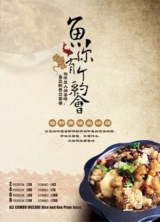 鱼你有个约会免费下载