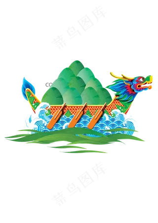 卡通端午节滑龙舟png分层素材