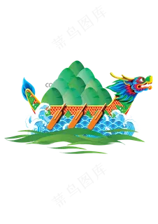 卡通端午节滑龙舟png分层素材 卡通端午节滑龙舟png分层素材