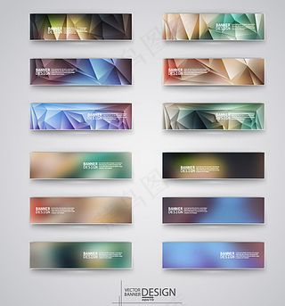 彩色几何横幅图片