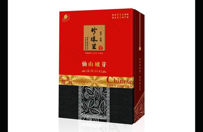 茶包装（展开图）图片cdr矢量模版下载