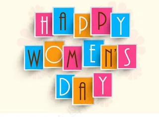 三八妇女节图片