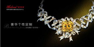 奢华珠宝广告设计