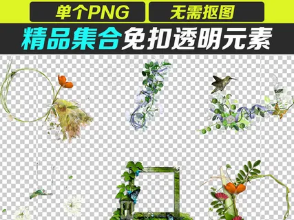 夏季健康小报预防传染病卫生手抄小报...