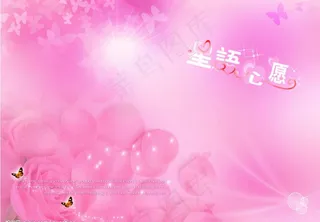 浪漫玫瑰背景图片