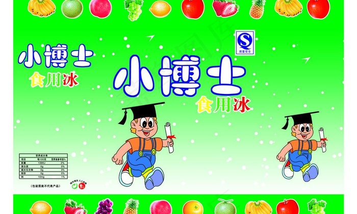 小博士包装图片psd模版下载