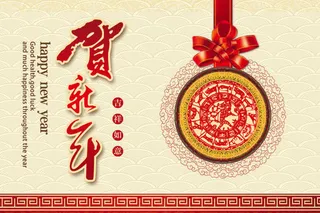 2016年房地产企业