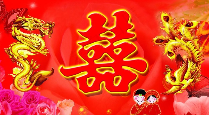 结婚背景图片(5807X3543(DPI:50))psd模版下载