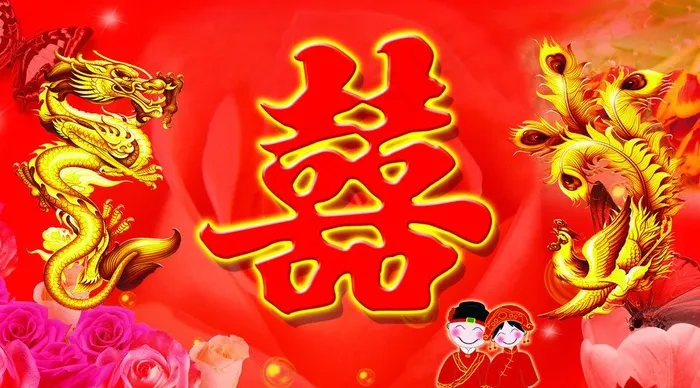 结婚背景图片(5807X3543(DPI:50))psd模版下载