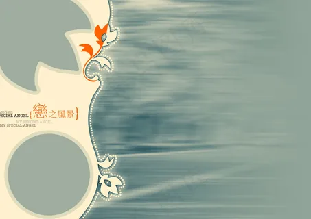 恋之风景婚纱相册背景PSD分