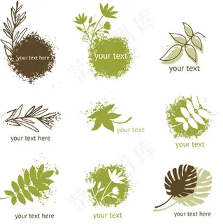 手绘树叶喷溅风格