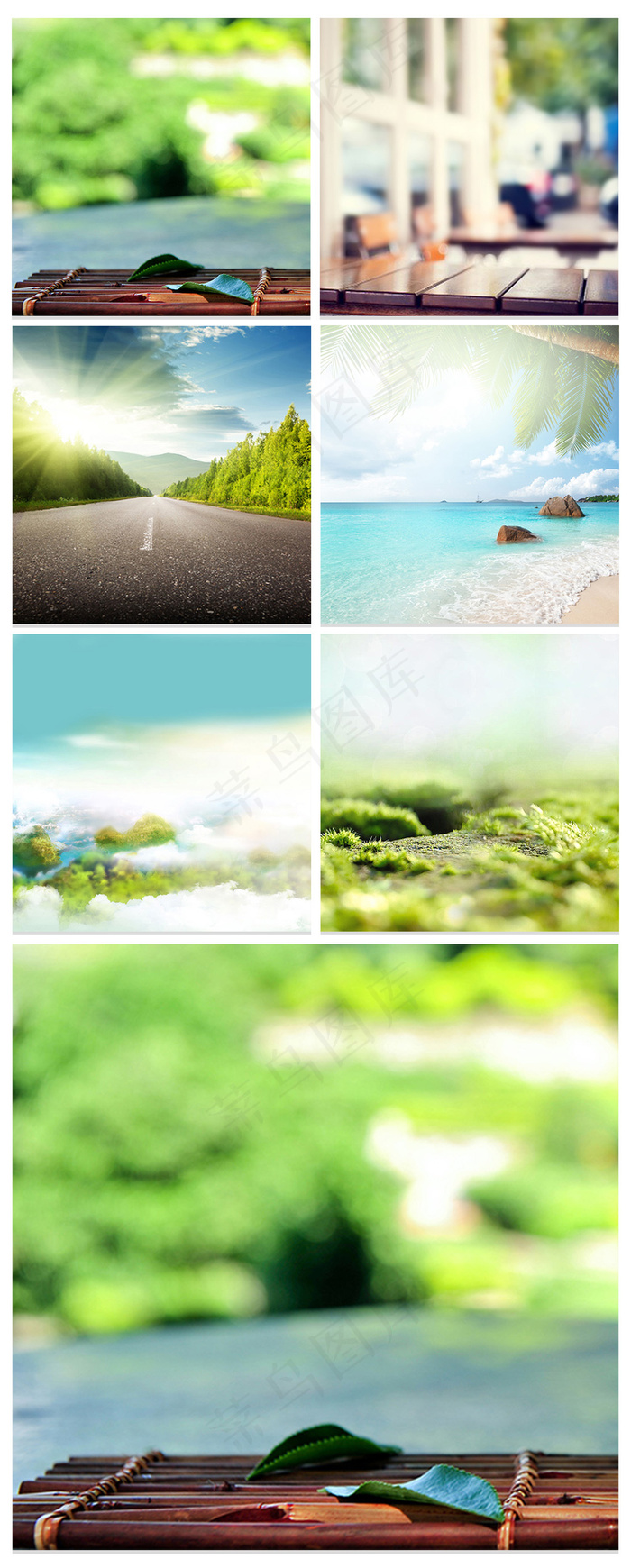 常用户外场景淘宝天猫主图背景素材