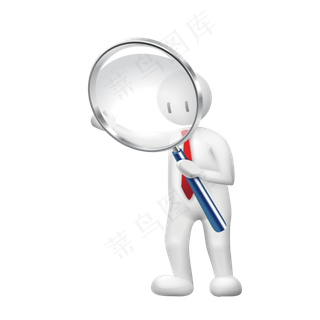 拿着放大镜的人物设计
