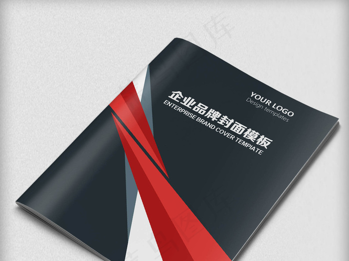 黑色高档创意封面设计模板