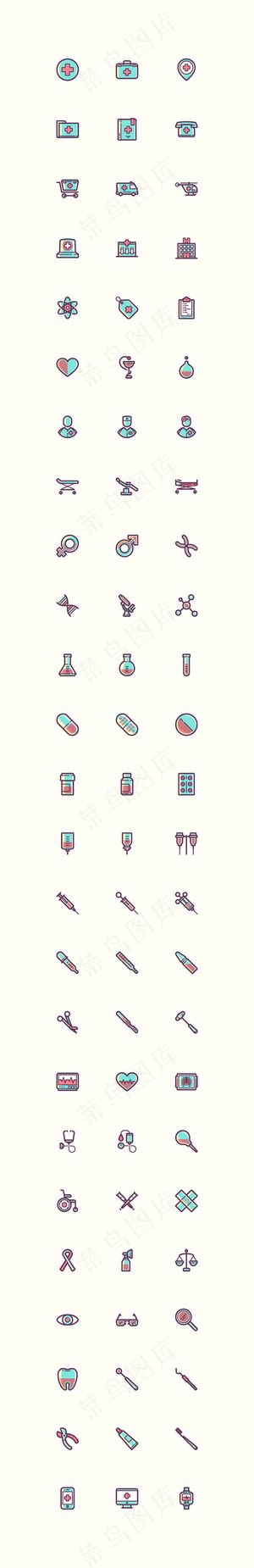 可爱的卡通实用医疗图标素材