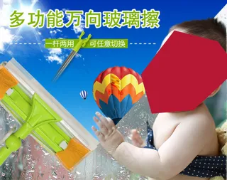 淘宝宝贝详情页