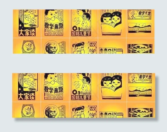 各类报头7 ai素材 下载ai矢量模版下载