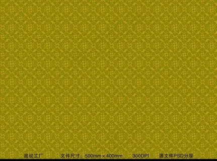 底纹图片 底纹图片