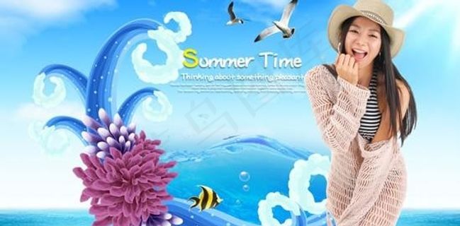 时尚夏季海滩海报PSD 下载