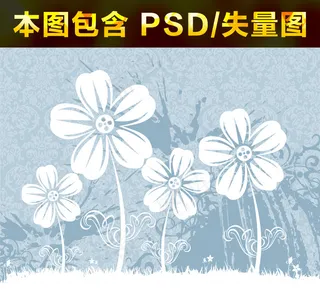 唯美梦幻花朵图形素材图案底纹背景