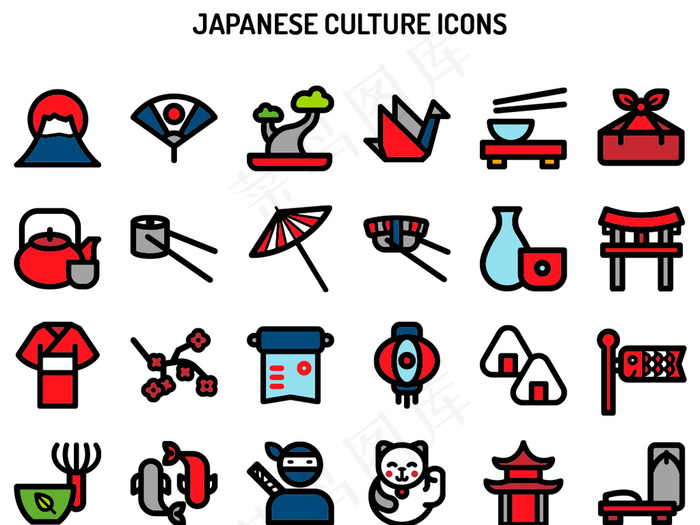 多款创意日本文化图标矢量素材