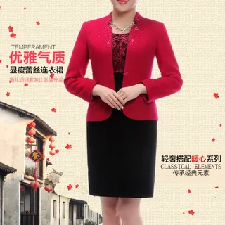 淘宝婚庆妈妈装礼服直通车主图中国风... 淘宝婚庆妈妈装礼服直通车主图中国风...