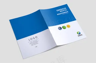 企业画册科技画册画册封面