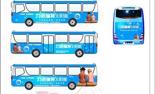 力诺瑞特太阳能图片