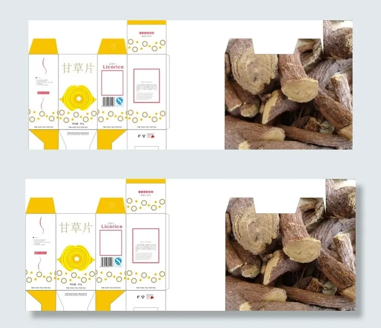 甘草片茶图片cdr矢量模版下载