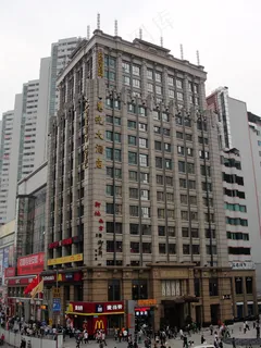 总统大酒店图片 总统大酒店图片