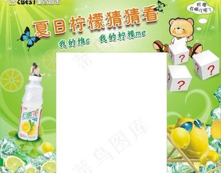 五一门头门柱图片