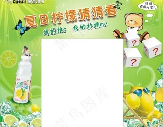 五一门头门柱图片