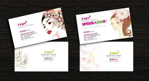 服装店 高档 时尚图片