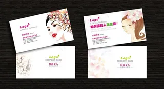 服装店 高档 时尚图片