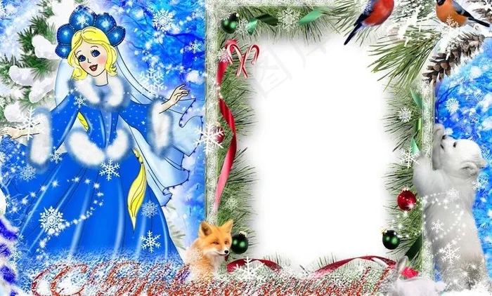 相框设计图片(3000X2000(DPI:300))psd模版下载