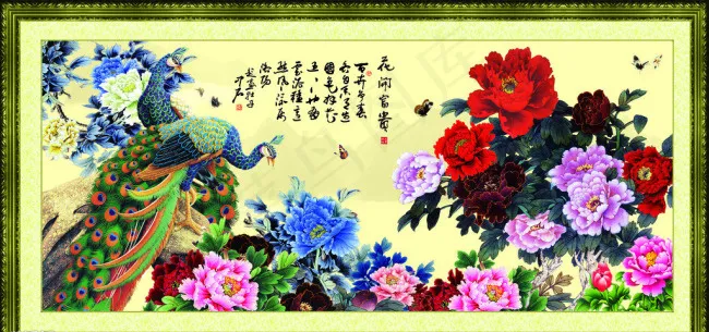 富贵牡丹(9407X4684(DPI:300))psd模版下载