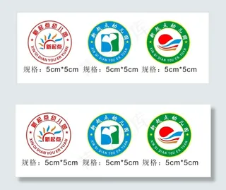 新起点新希望logo 新起点幼儿园...