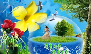 珍爱地球 关注生命（原创 请勿转载...