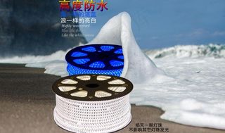 网页led灯首页海报 灯带图片