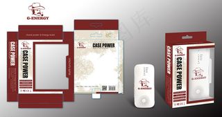 移动电源包装图片