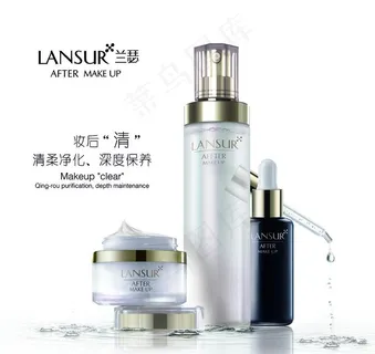 兰瑟妆后图片 兰瑟妆后图片
