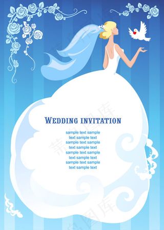 唯美爱情主题背景03――矢量素材