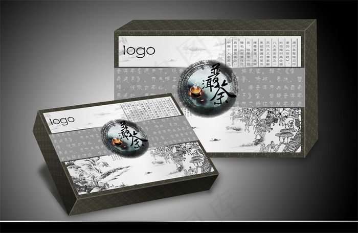 普洱茶包装盒效果图图片psd模版下载