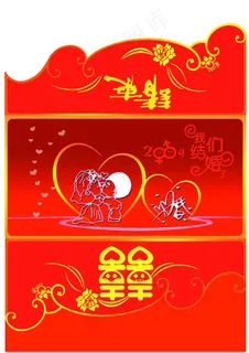 婚礼邀请卡图片