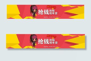 互联网投资理财网站