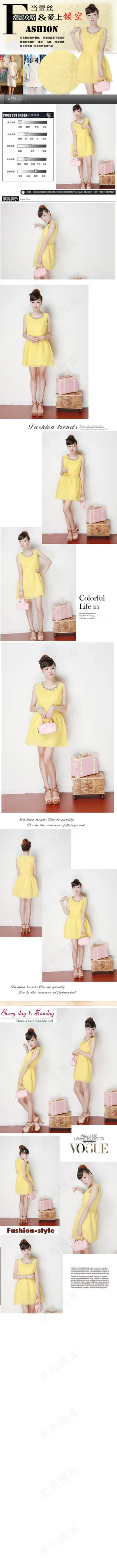 淘宝女装连衣裙详情页细节描述图PS...