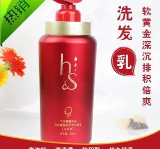 化妆品直通车图图片