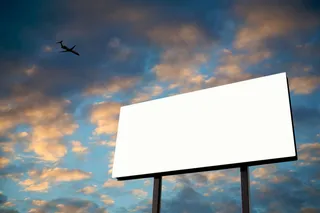 户外广告牌高清图片