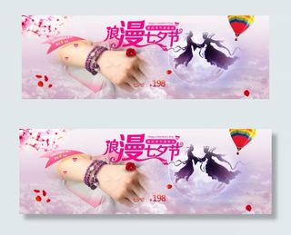 IZIA七夕浪漫情人节紫水晶手链多...